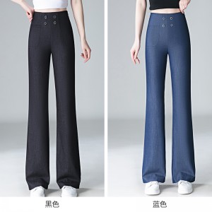 Women’s jeans high waist micro-lapped jeans