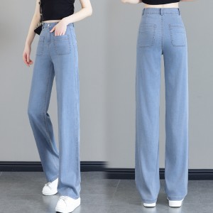 Lady’s jeans ice silk wide-leg jeans