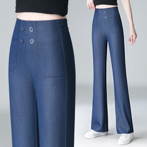 Women’s jeans high waist micro-lapped jeans