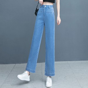 Lady’s Jeans Ice Silk Wide-Leg Jeans