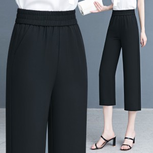 Women’s shorts eight-point wide-leg pants