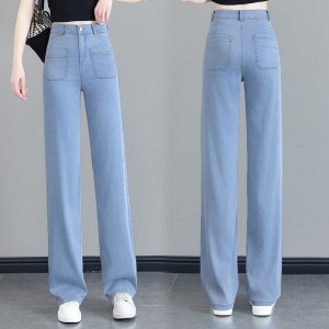 Lady’s jeans ice silk wide-leg jeans