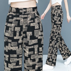 Fashion casual wide-leg pants women’s pants