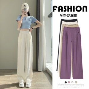 Wide-leg trousers factory customized