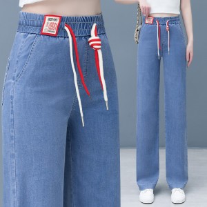 Women’s denim trousers women’s pants