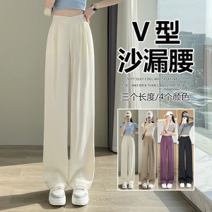 Wide-leg trousers factory customized