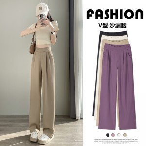 Wide-leg trousers factory customized