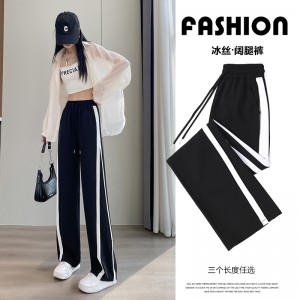 Ice silk stitching sweatpants