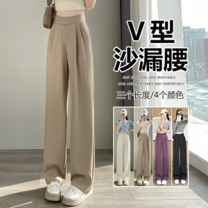 Wide-leg trousers factory customized