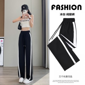 Ice silk stitching sweatpants